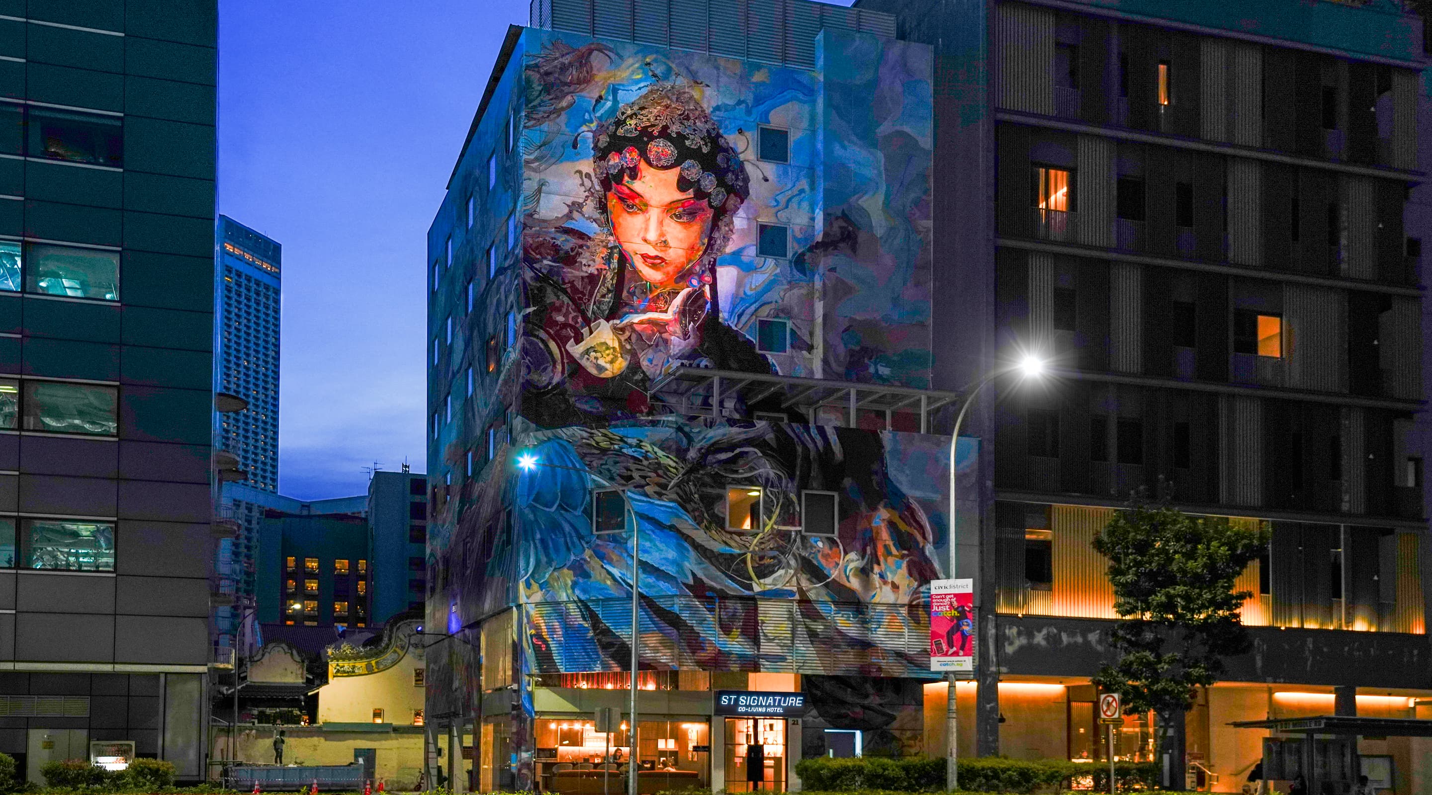 ST Signature Bugis Middle