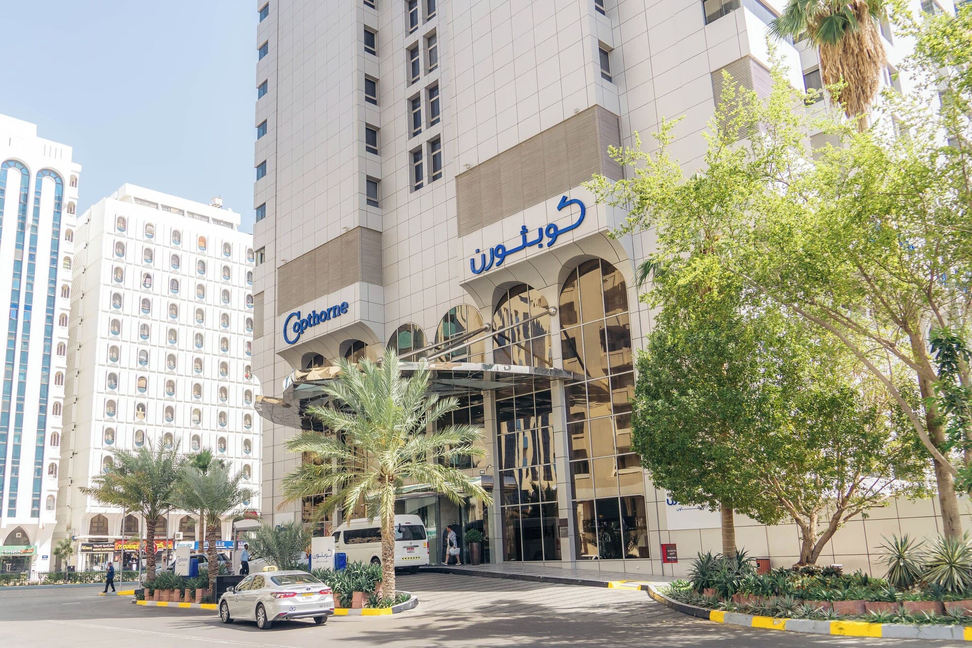 Copthorne Downtown by Millennium