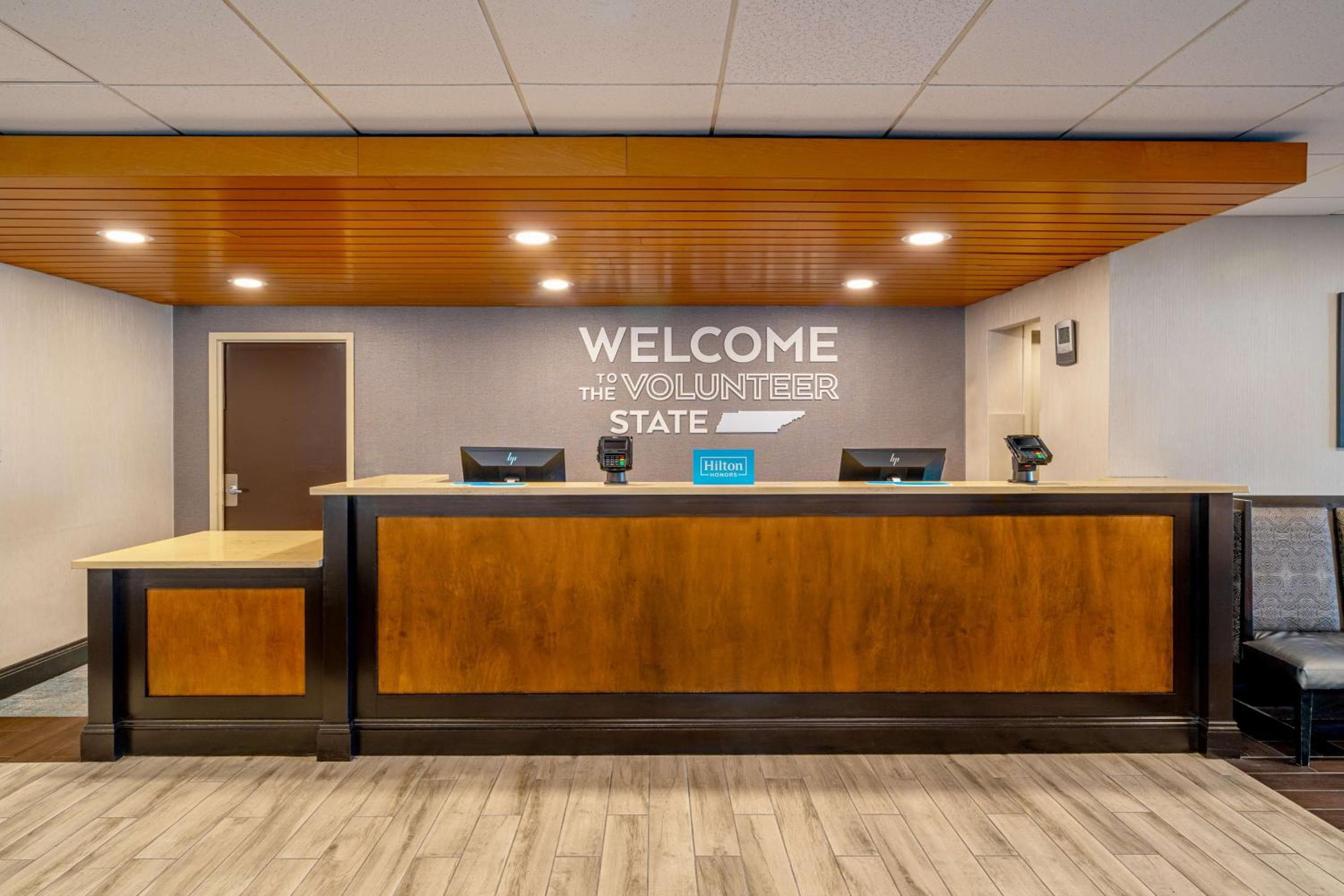 Hampton Inn Nashville / Vanderbilt